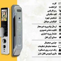 دستگیره دیجیتال ، کنترل تردد ، مقابل برقی، آرامبند|خدمات پیشه و مهارت|تهران, سعادتآباد|دیوار