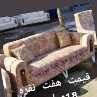 تعمیرات مبل با کم ترین هزینه|مبلمان خانگی و میز عسلی|اردبیل, |دیوار