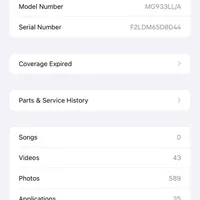 اپل iPhone 12 Pro Max با حافظهٔ ۲۵۶ گیگابایت|موبایل|مریوان, |دیوار
