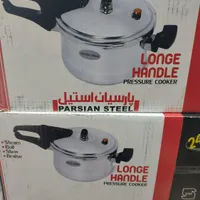 دیگ زودپز