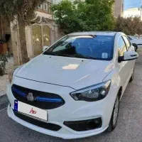 شاهین gسانروف