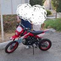 مینی تریل صفر