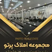 آپارتمان-اجاره-ای-دانشگاه