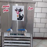 فروش یک دستگاه شیر سرد کن دوقلو