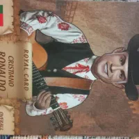رویال رونالدو 2026