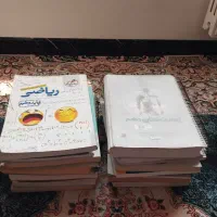 کتاب‌های کامل کنکور تجربی و کنکور زبان