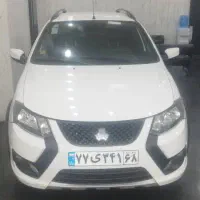 کوییک اس 1401 بی رنگ و بدون لیسه