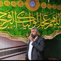 مداح اهل بیت (ع) قاری قرآن