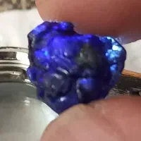 راف یاقوت کبود|جواهرات|قم, شهرک طالقانی|دیوار