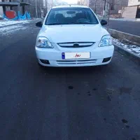 ریو مونتاژ کره درجه یک