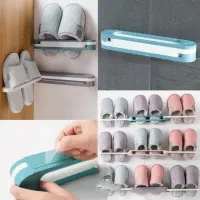 نگهدارنده دمپایی