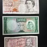10پوندی قدیمی و شاهنشاهی سالم وتمیز