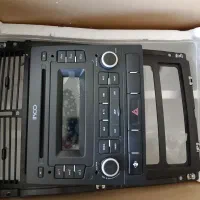 پخش فابریک پارس ، پژو