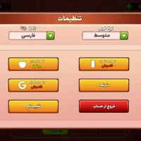 اکانت|کنسول، بازی ویدئویی و آنلاین|چناران, |دیوار