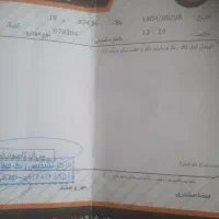 کوییک ار تمیز|خودرو سواری و وانت|سبزوار, قصبه شرقی|دیوار