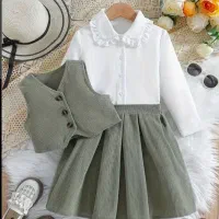 جلیغه و دامن