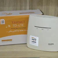 مودم TD-i40 B2 آنلاک
