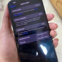 ایفون ۱۶ پرومکس|موبایل|زنجان, |دیوار