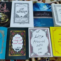 کتاب های علوم غریبه و دعا نویسی