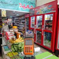 فروشندگی|استخدام خدمات فروشگاه و رستوران|بوشهر, |دیوار