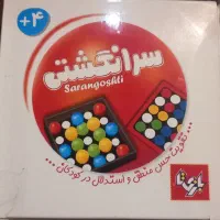 بازی فکری سر انگشتی|اسباب‌‌بازی|تهران, استاد معین|دیوار