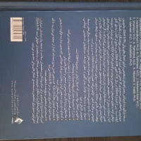 کتاب dsm5بسیار تمیز|کتاب و مجله آموزشی|تهران, شهر زیبا|دیوار