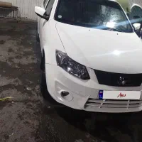 ساینا