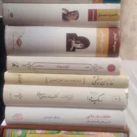 فروش کتاب  تکی و کلی . کتابخانه شخصی. قیمت توافقی|کتاب و مجله ادبی|اسلام‌شهر, شهرک قائمیه|دیوار