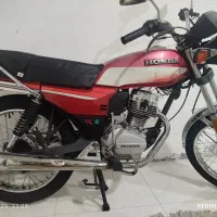 سی جی ال ژاپن اصل