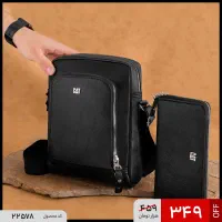 ست کیف های رو دوشی با قیمت استثنایی|کیف، کفش، کمربند|قم, سالاریه|دیوار