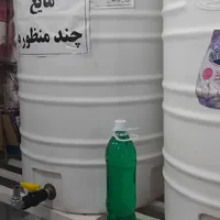 عرضه موادشوینده به صورت لیتری وفله ای|مواد شوینده و دستمال کاغذی|دوگنبدان, |دیوار