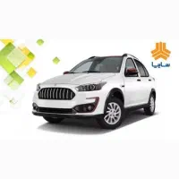 حواله اطلس g