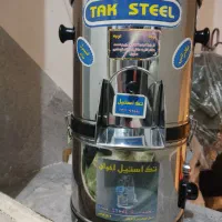 خرد کن سبزی