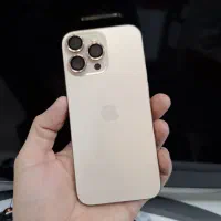16 pro max ریجستر شده شرکتی