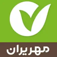 وام بانک مهر ایران ۲۴ ماهه