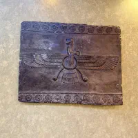 تابلوی زیبای فروهر