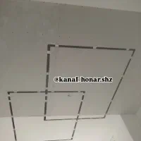 کناف ایران|مصالح و تجهیزات ساختمان|ماکو, |دیوار