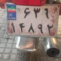 موتور هندا 125|موتورسیکلت|زارچ, |دیوار