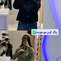 فروش لباس