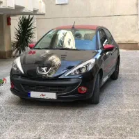 ۲۰۷ ام سی ۱۴۰۱ ۱۷ تا کار