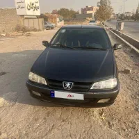 پارس سال ۹۸