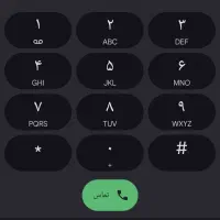 سیم کارت رند قدیمی
