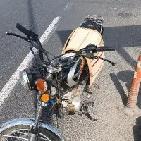 یک خورجین گم شده