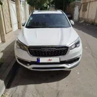 فیدلیتی الیت ۷ نفره ،معاوضه و اقساطی