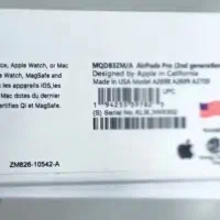 ایرپاد پرو ۲ اصلی ANC نویز کنسلینگ فعال|لوازم جانبی موبایل و تبلت|اهواز, فاز ۲ پادادشهر|دیوار