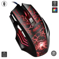 موس گیمینگ imice a 7