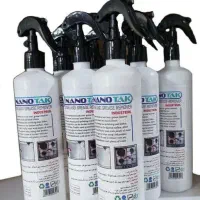 اسپری چربی زدا نانو