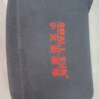 چراغ قوه اسمال سان