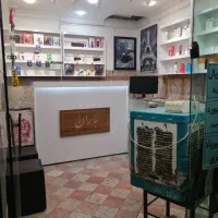 واگذاری محصولات فرهنگی با 1 سال سابقه کاری|اجارهٔ مغازه و غرفه|مشهد, فدک|دیوار