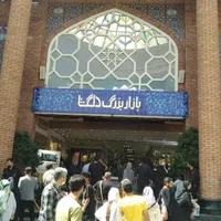 اجاره واحد ۱۳ متری پاساژ دلگشا طبقه مثبت ۲ بر اصلی